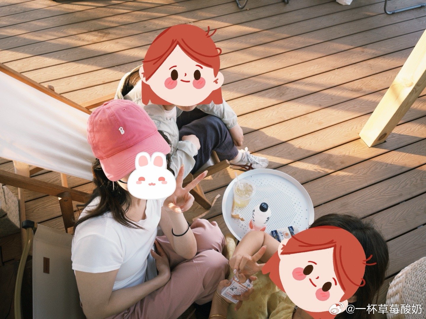 圣元最新事件与日常趣事,友情与陪伴的温馨瞬间