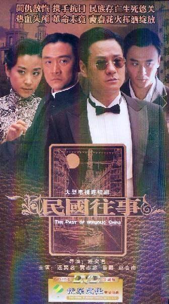 禾辉云文化科技 第150页