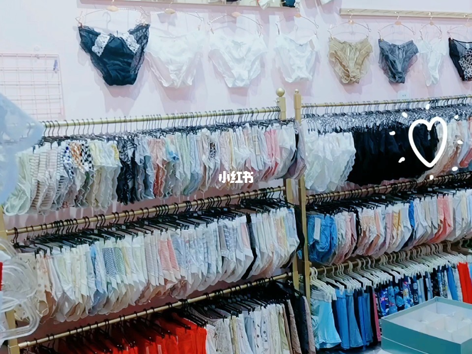 巷弄深处的独特小店,最新内裤奇缘揭秘