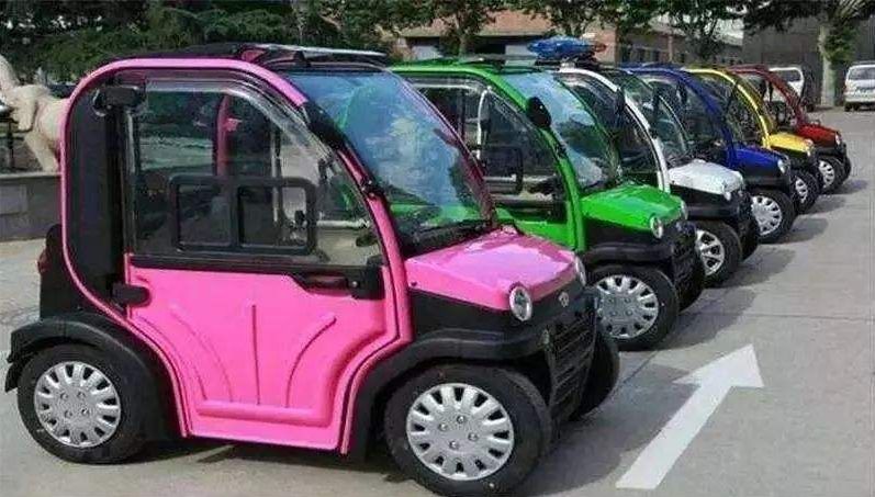 低速电动车最新政策解读与概述