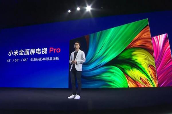 小米最新款电视型号,领略自然美景,开启内心宁静之旅