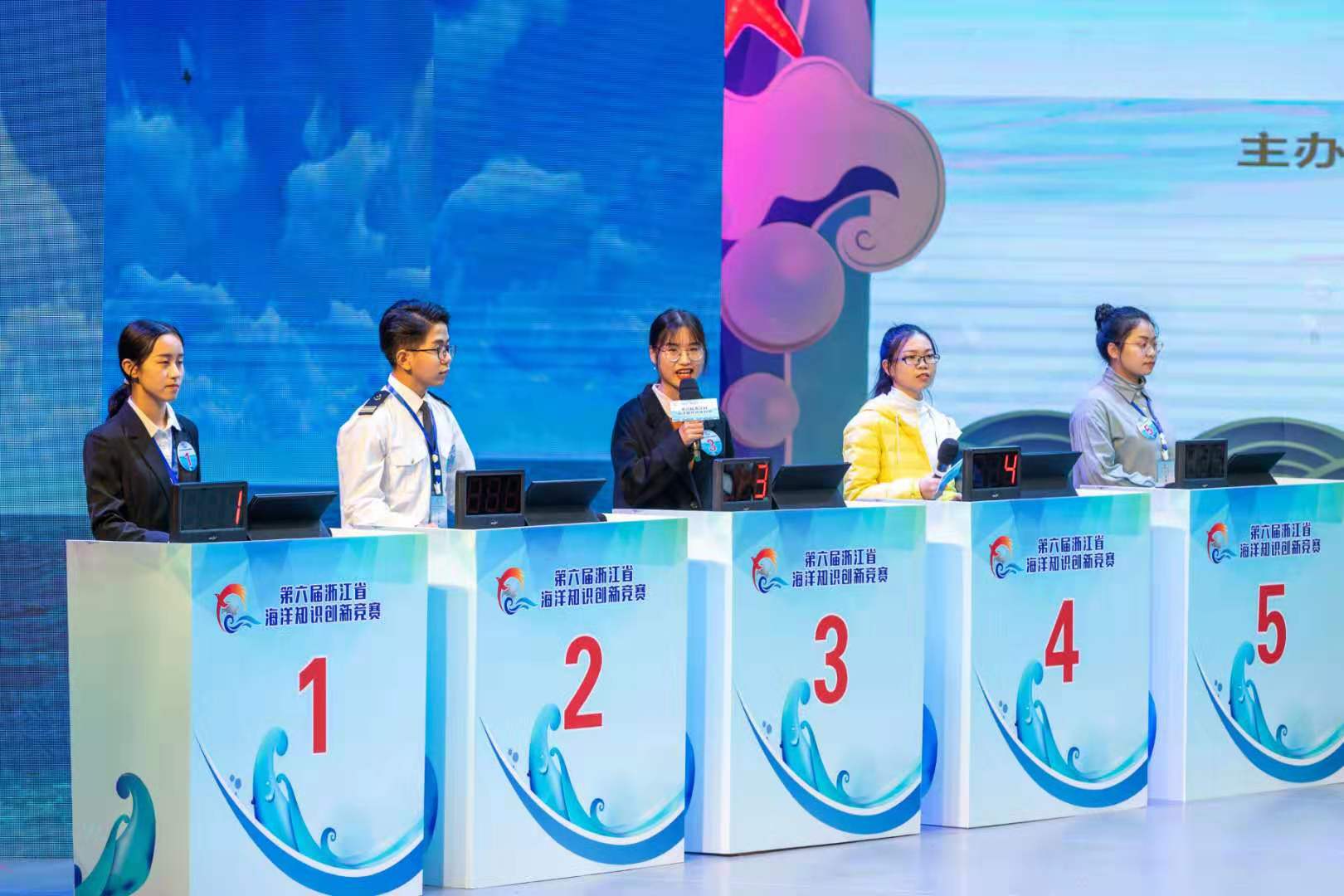最新动感小站,跃动知识海洋,启航梦想之舟