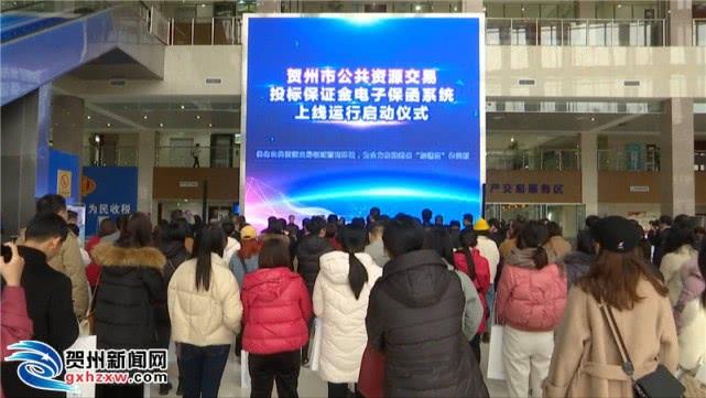 投标保证金最新规定概述