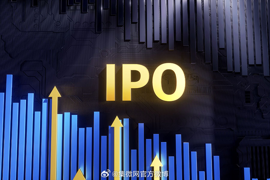 IPO最新批文引领科技革新风潮,全新高科技产品详解