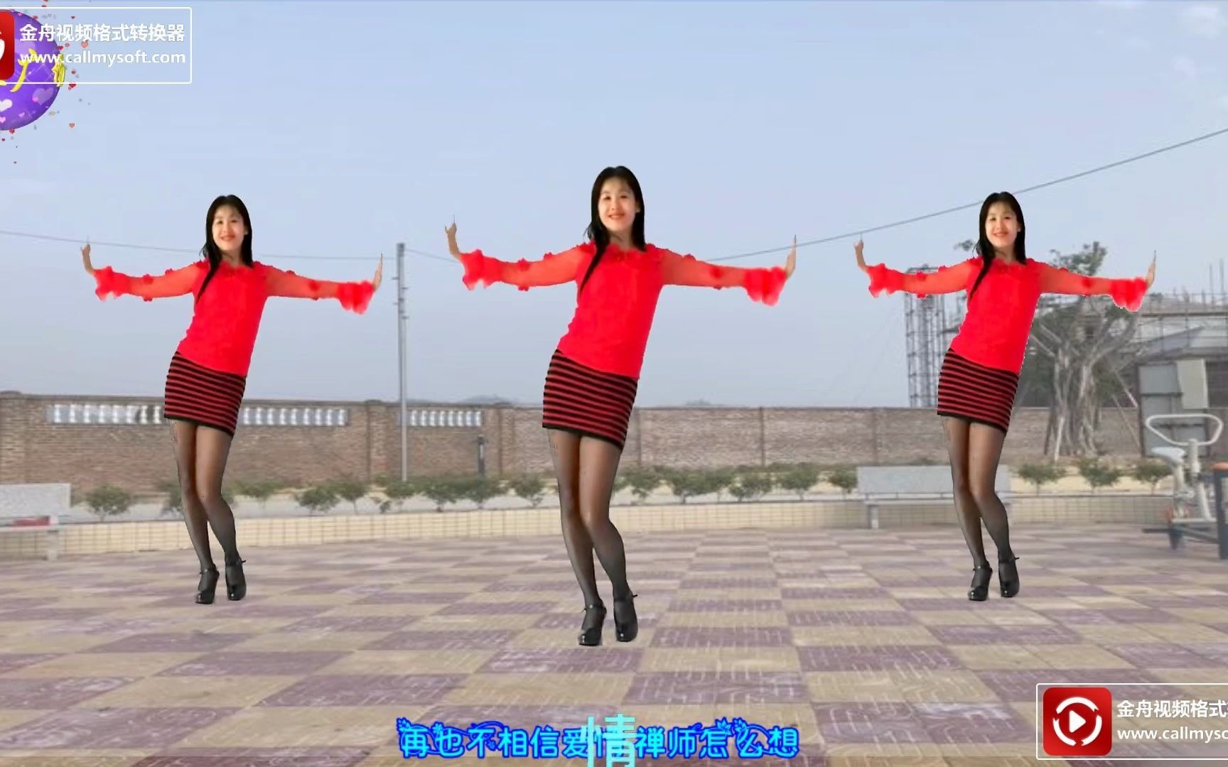 最新广场舞2014,舞动潮流的旋风来袭!