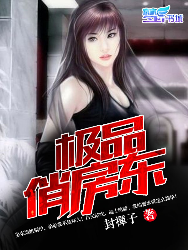 落户咨询 第80页
