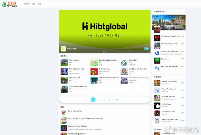 Facebook最新版下载,探索最新社交体验之旅