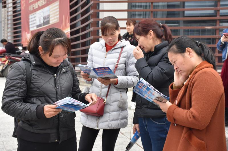 永定网最新招聘信息速递