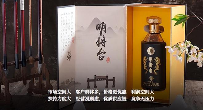 最新白酒探索,酿酒工艺革新与品质提升之路