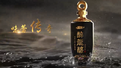 最新白酒探索,酿酒工艺革新与品质提升之路