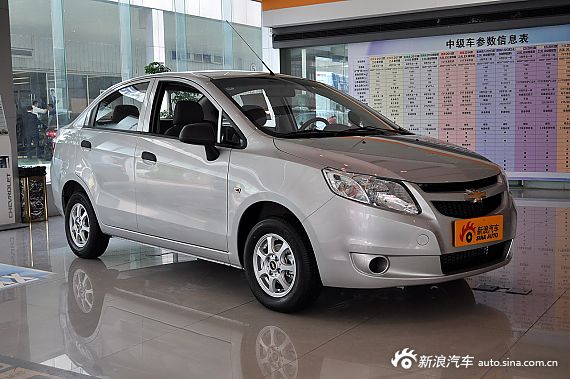 赛欧最新报价,家庭小惊喜的起点
