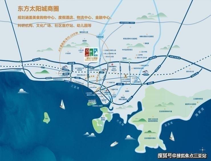 三亚市最新房价概览与概览