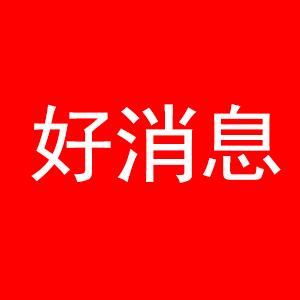 无锡招聘网最新信息及小巷特色小店探秘招募活动启动！