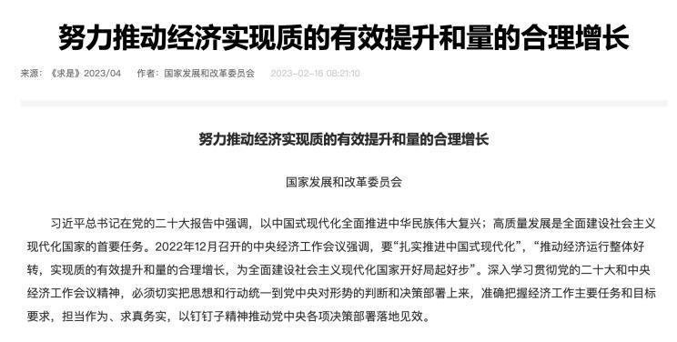 最新个税规定激发旅行热情,探索自然美景的动力源泉!