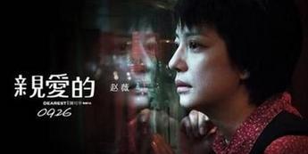 最新韩国电影迅雷下载，时代印记与文化的蔓延