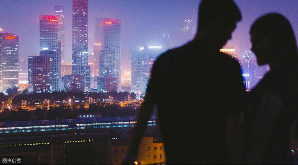一站式落户 第102页