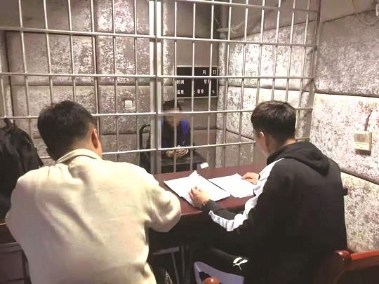 落户咨询 第66页