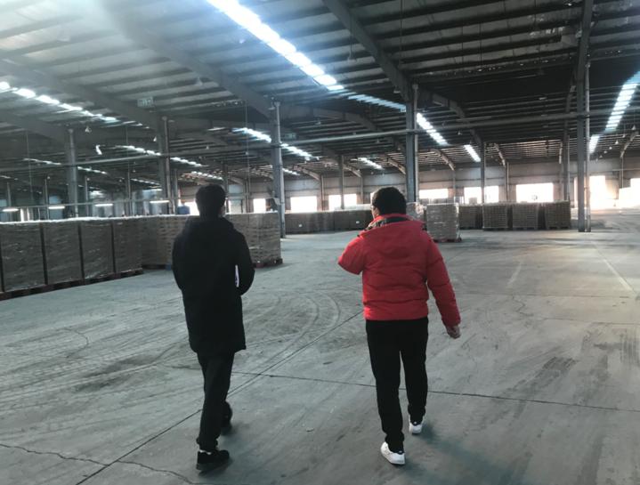 一站式落户 第101页
