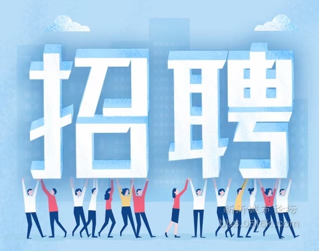 禾辉云文化科技 第134页