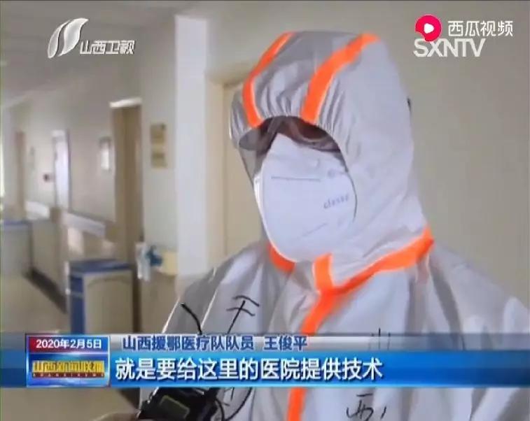 上海禾辉信息 第78页