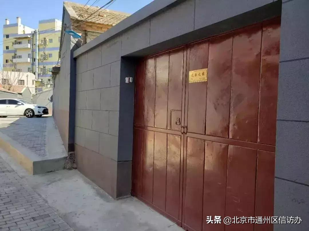 北京通州新闻最新动态,小巷深处的独特风味