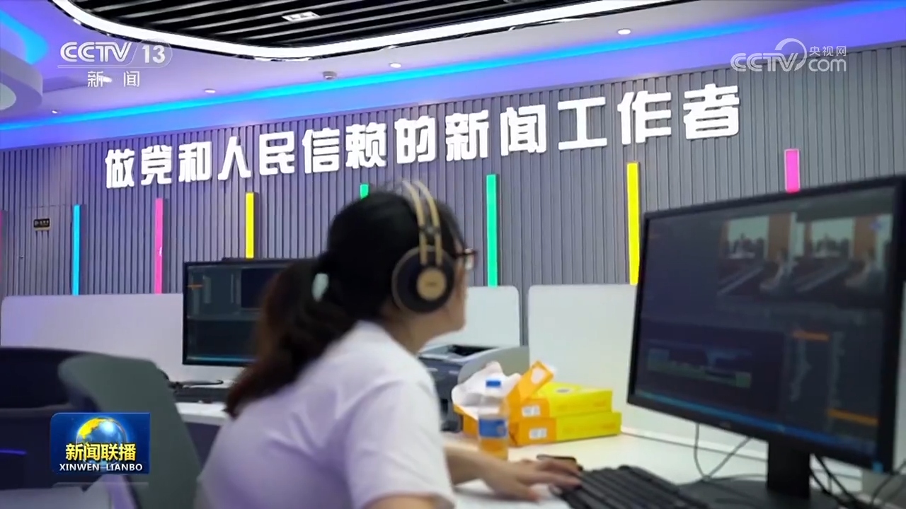 一站式落户 第96页