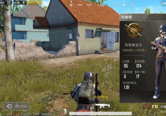 PUBG最新更新内容，日常趣事与友情纽带的吃鸡之旅
