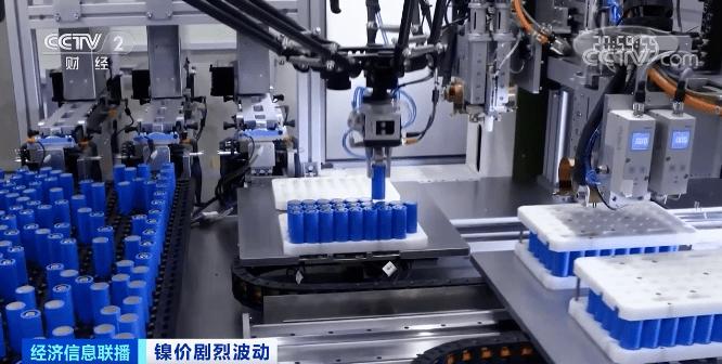 一站式落户 第95页