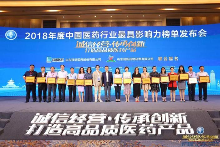 落户咨询 第115页