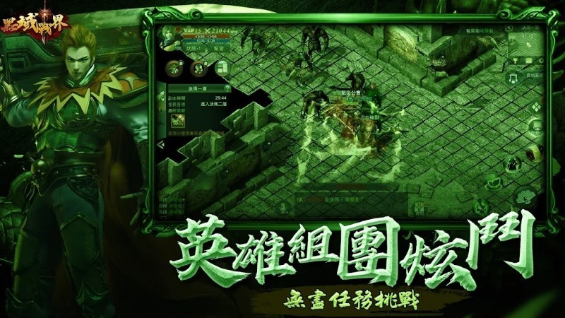 黑域最新版,小巷中的美食秘境