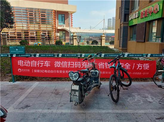 上海禾辉信息 第56页