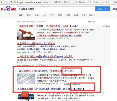 千百最新网址小红书带你畅游网络世界