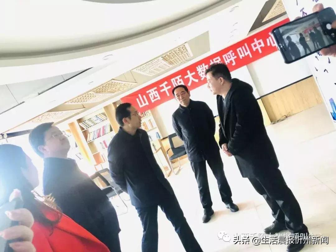 上海禾辉信息 第47页