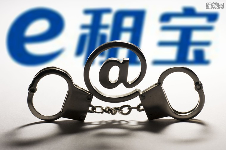 易租宝最新动态深度解析与探讨📢