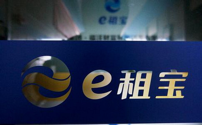 易租宝最新动态深度解析与探讨📢