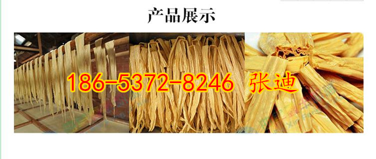 腐竹价格最新行情揭秘,一场绿色旅行寻找内心平静之旅