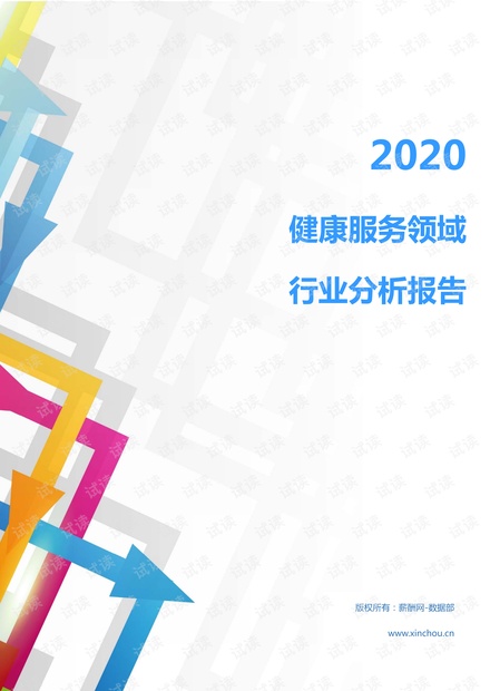 全球大学最新排名揭晓,科技重塑教育,展现未来大学的崭新面貌
