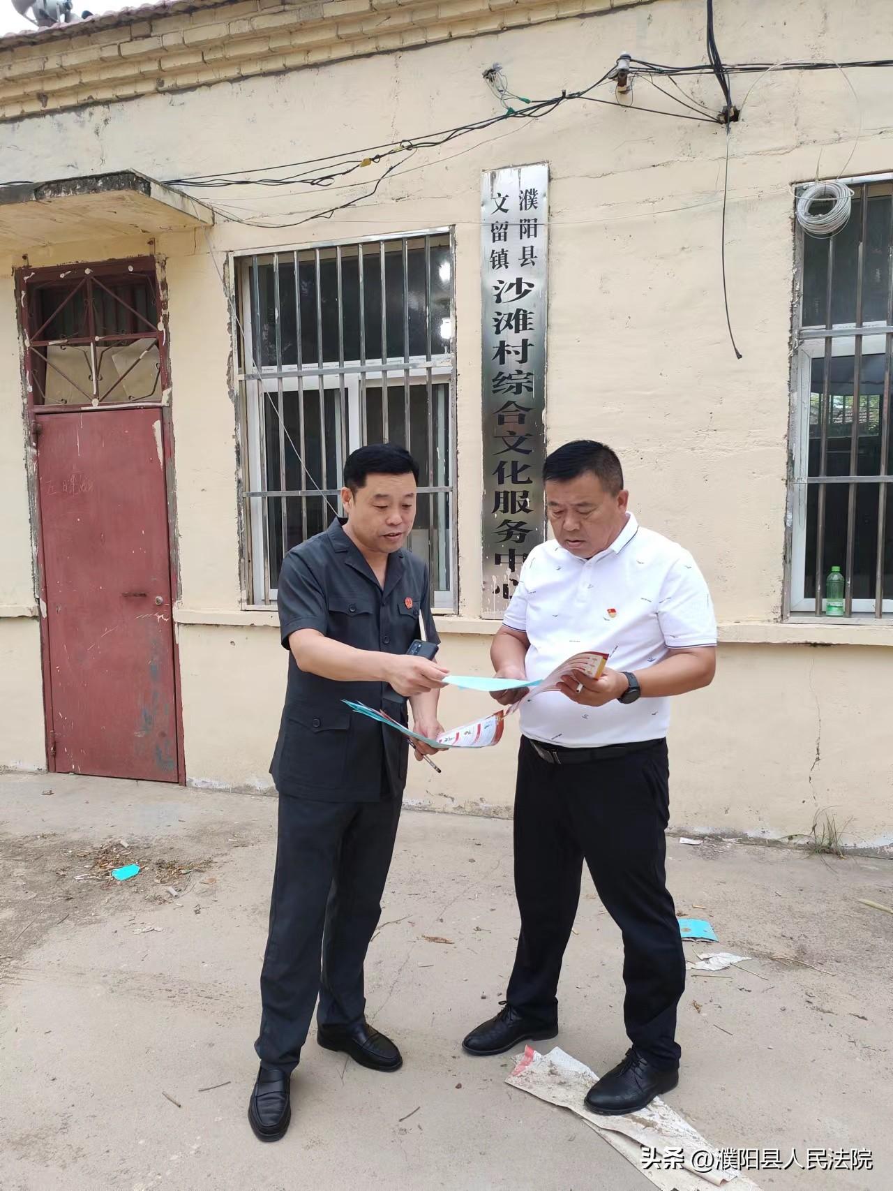 濮阳保安招聘最新信息,科技智能守护安全新篇章