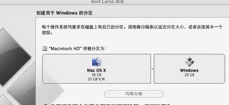 一站式落户 第73页