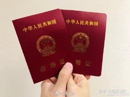 一站式落户 第70页