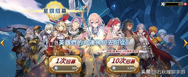 上海禾辉信息 第35页