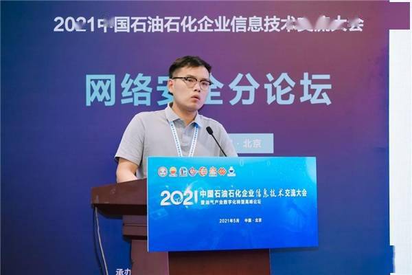 上海地震最新消息及应对方法与必备技能