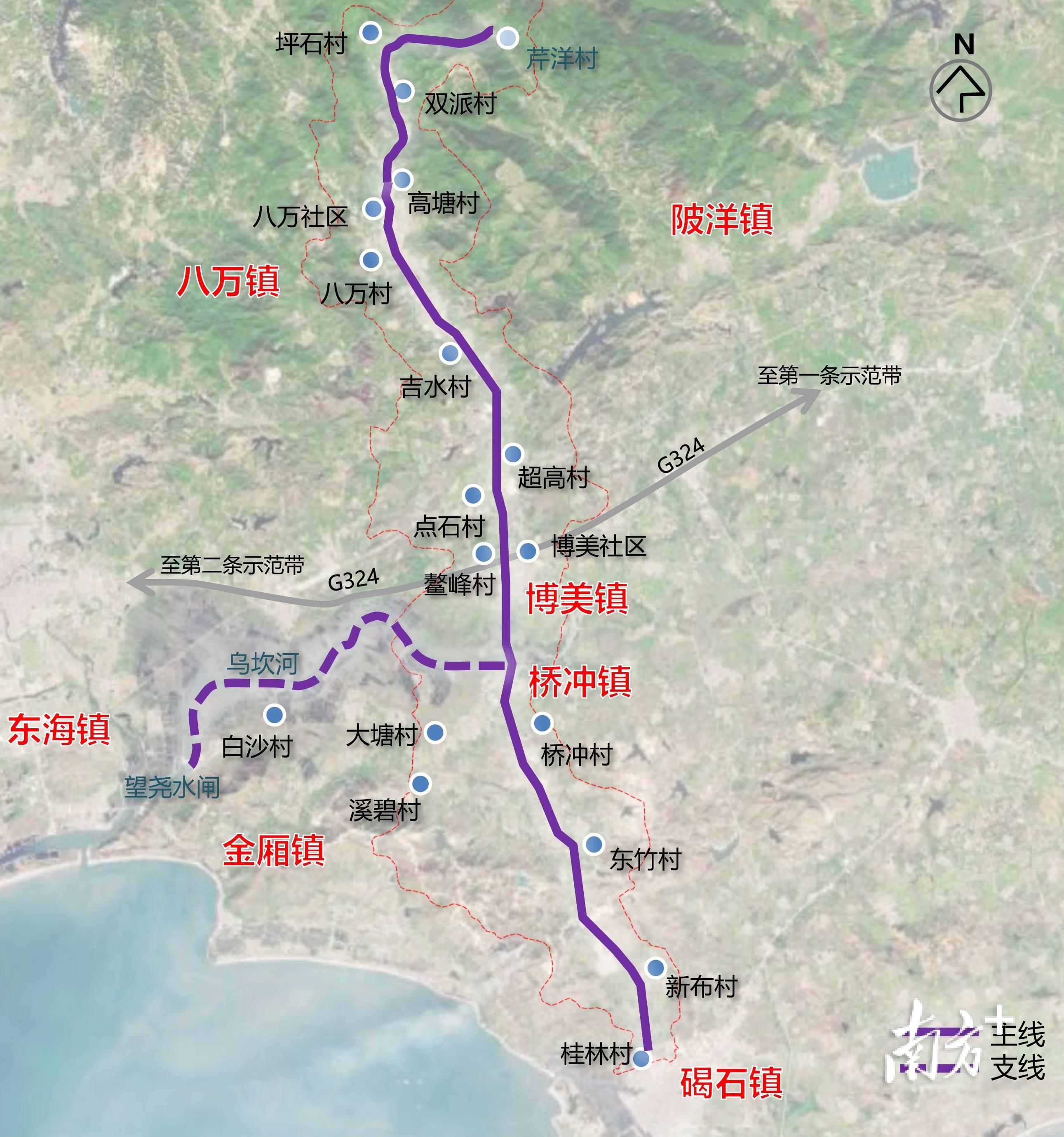 禾辉云文化科技 第36页