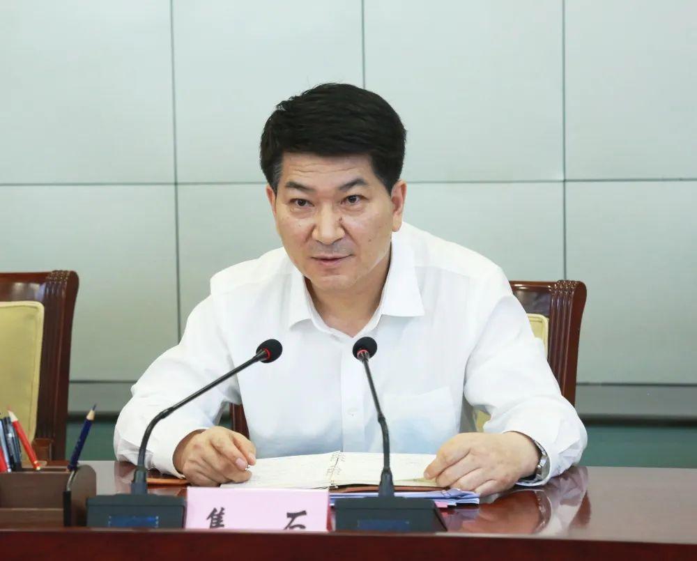 上海禾辉信息 第93页