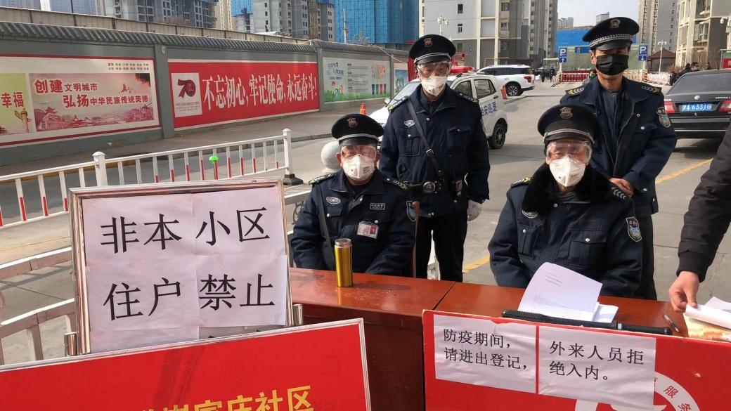 甘肃疫情最新动态,全面防护指南与应对技能学习