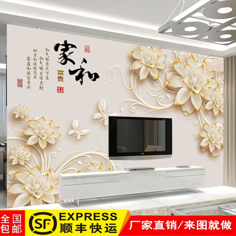 墙布电视背景墙最新款,时代风尚与家居潮流的完美交融