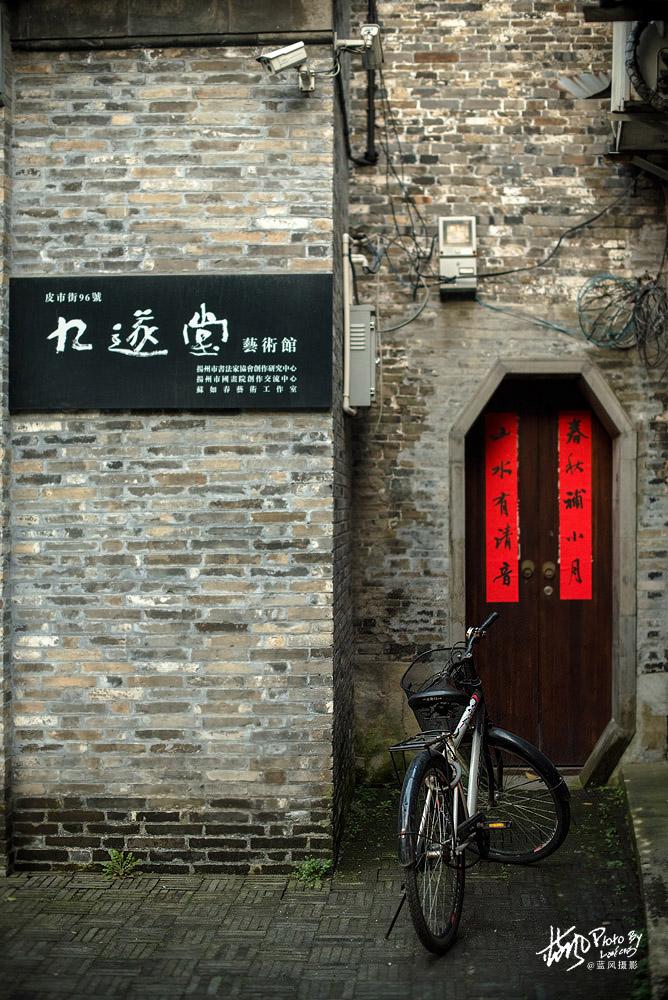 最新的借钱,小巷深处的秘密,最新借钱记与一家特色小店的奇遇