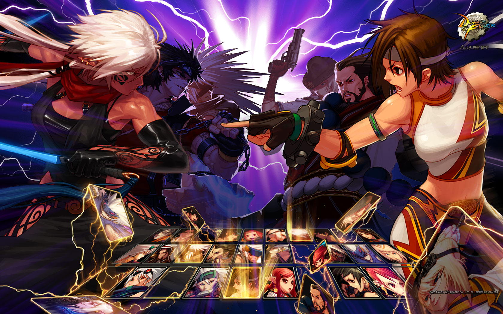 韩国最新网游,引领游戏界的革新探讨