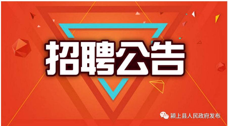 禾辉云文化科技 第28页
