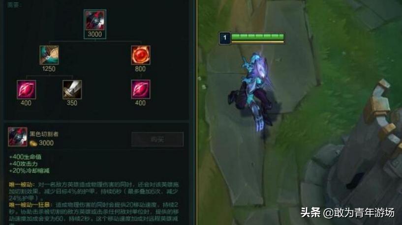 上海禾辉信息 第22页